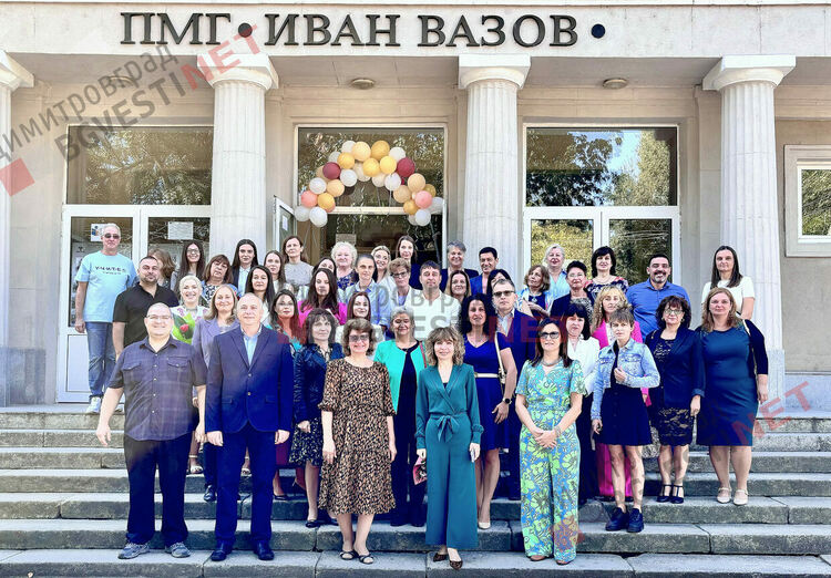 С емоции, радост и мотивация стартира учебната година в Димитровград