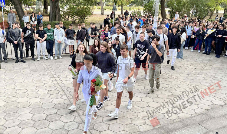 С емоции, радост и мотивация стартира учебната година в Димитровград