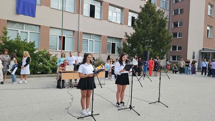 С емоции, радост и мотивация стартира учебната година в Димитровград