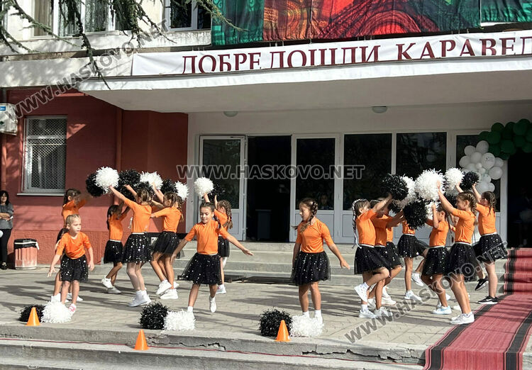 За пръв път в Хасково: Изучават испански в прогимназиален курс