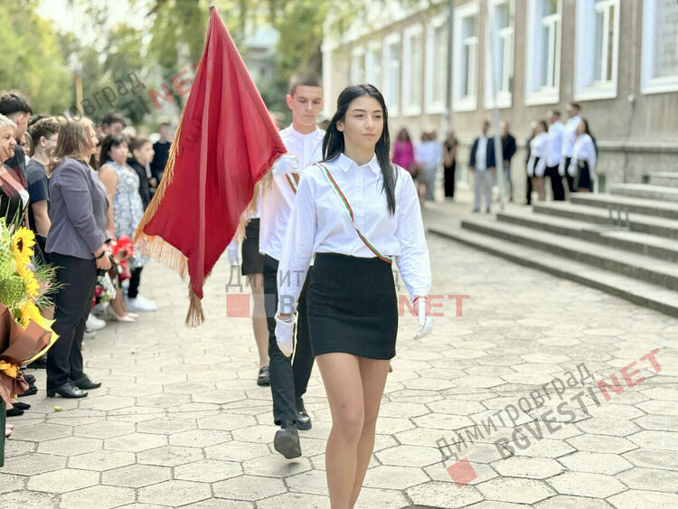 С емоции, радост и мотивация стартира учебната година в Димитровград