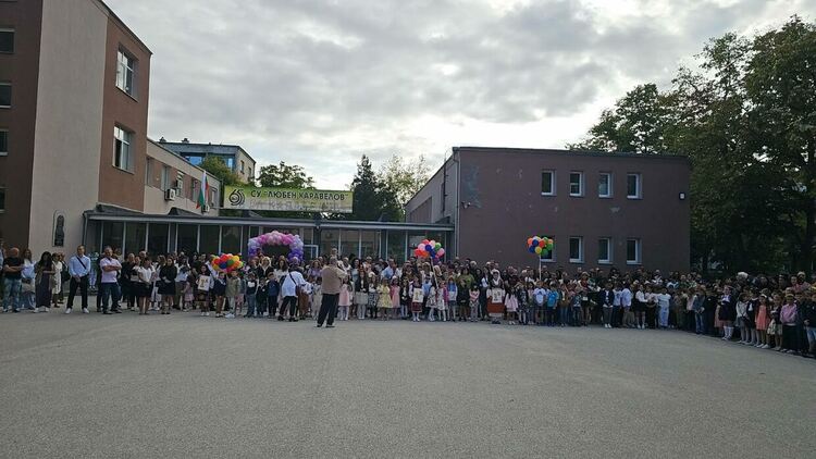 С емоции, радост и мотивация стартира учебната година в Димитровград