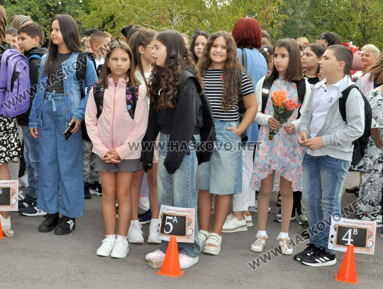 За пръв път в Хасково: Изучават испански в прогимназиален курс