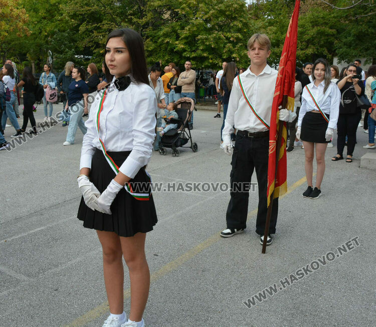 Тържествено откриха учебната година в СУ „Васил Левски“ в Хасково