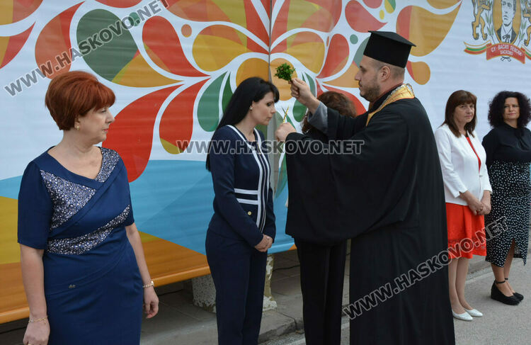 Тържествено откриха учебната година в СУ „Васил Левски“ в Хасково