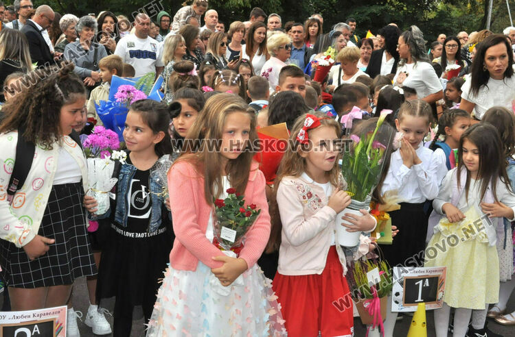 За пръв път в Хасково: Изучават испански в прогимназиален курс