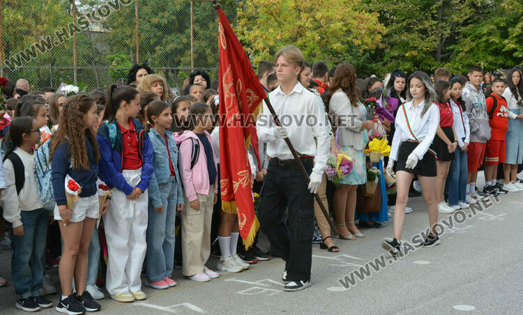 Тържествено откриха учебната година в СУ „Васил Левски“ в Хасково