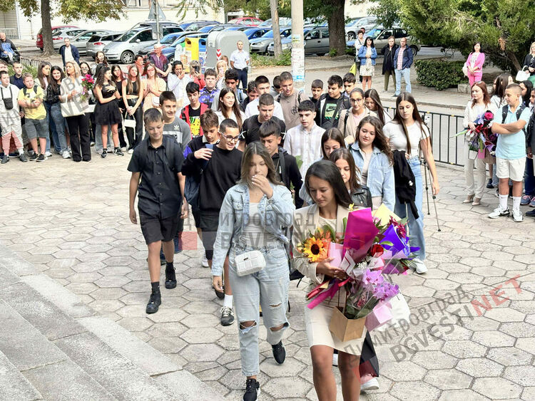 С емоции, радост и мотивация стартира учебната година в Димитровград
