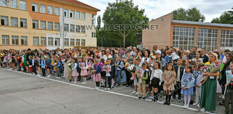 98 първокласници прекрачиха прага на ОУ „Христо Смирненски“ в Хасково