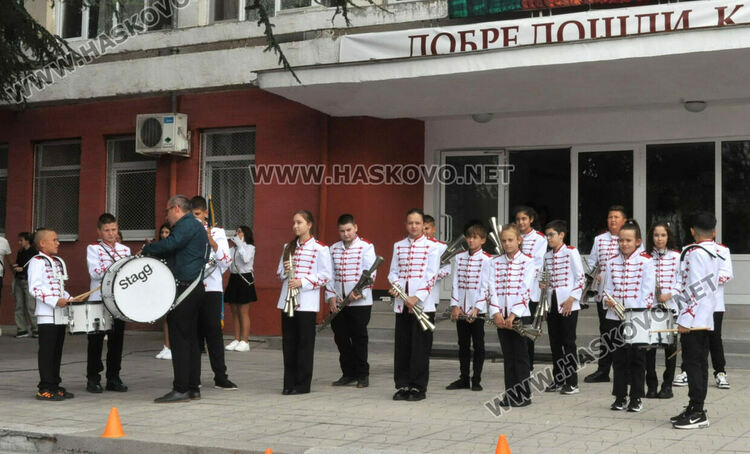 За пръв път в Хасково: Изучават испански в прогимназиален курс