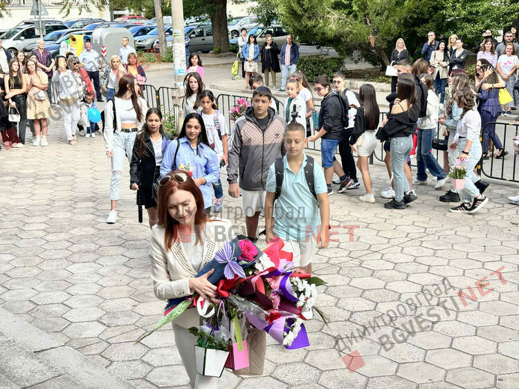 С емоции, радост и мотивация стартира учебната година в Димитровград