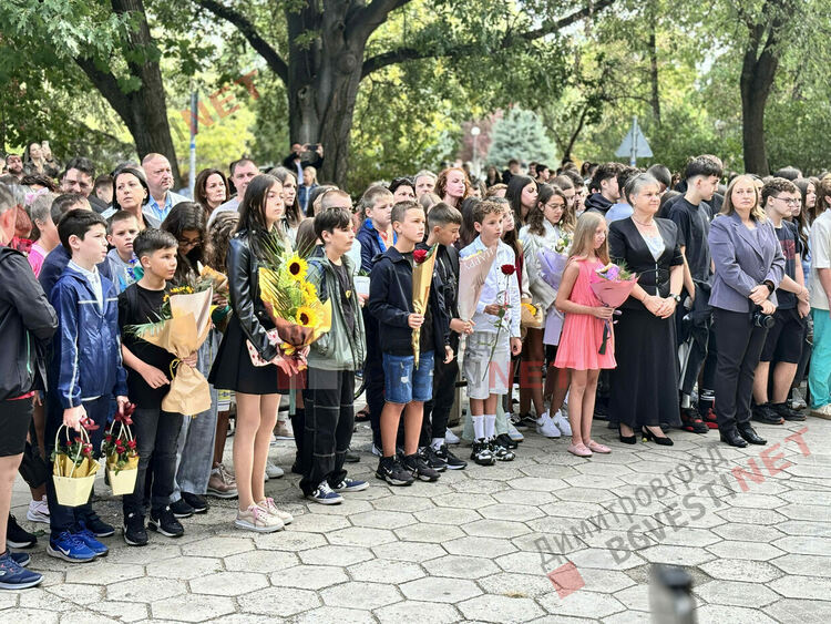 С емоции, радост и мотивация стартира учебната година в Димитровград