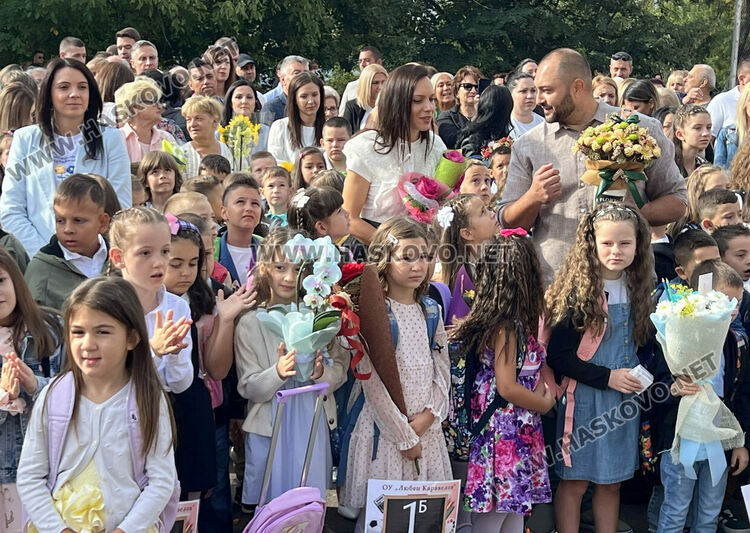 За пръв път в Хасково: Изучават испански в прогимназиален курс