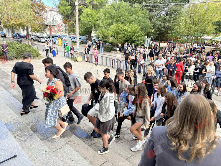 С емоции, радост и мотивация стартира учебната година в Димитровград