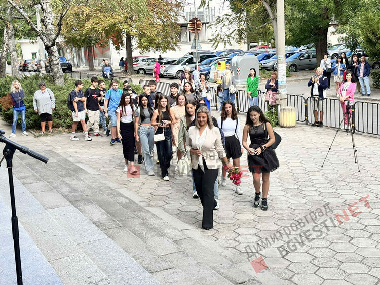 С емоции, радост и мотивация стартира учебната година в Димитровград