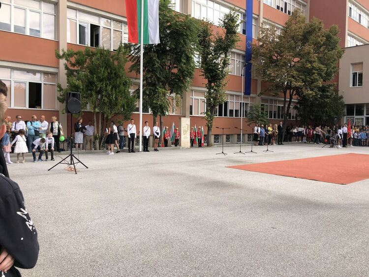 С емоции, радост и мотивация стартира учебната година в Димитровград