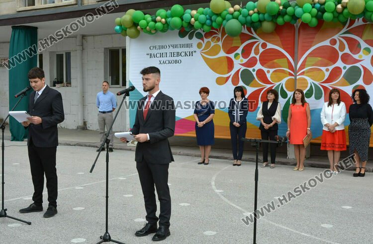 Тържествено откриха учебната година в СУ „Васил Левски“ в Хасково