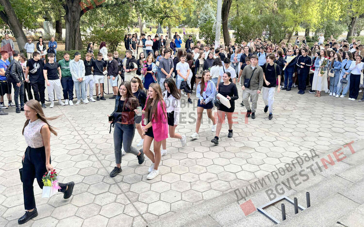 С емоции, радост и мотивация стартира учебната година в Димитровград