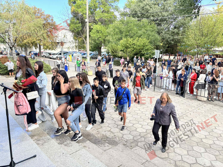 С емоции, радост и мотивация стартира учебната година в Димитровград