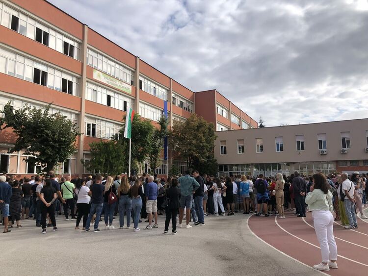 С емоции, радост и мотивация стартира учебната година в Димитровград