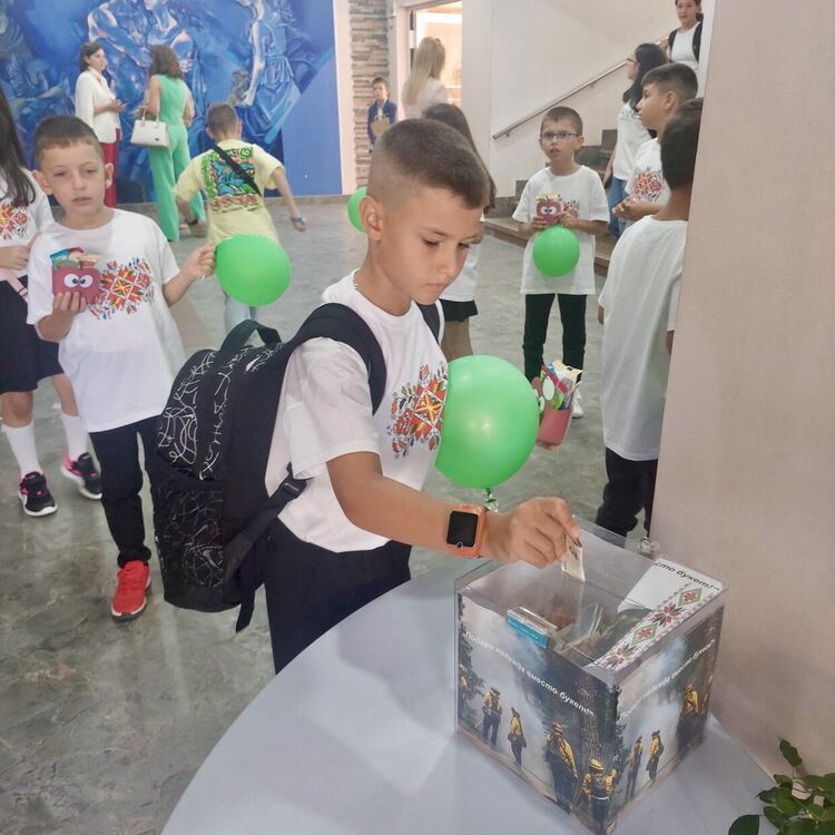 Над 3 500 лв. събраха йовковци за пострадалите от пожарите семейства в благотворителната си инициатива в първия учебен ден