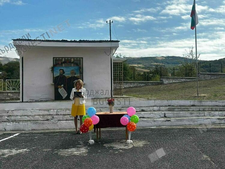 Откриване на новата учебна година в ОУ "Св. Св. Кирил и Методий"  с. Нановица 