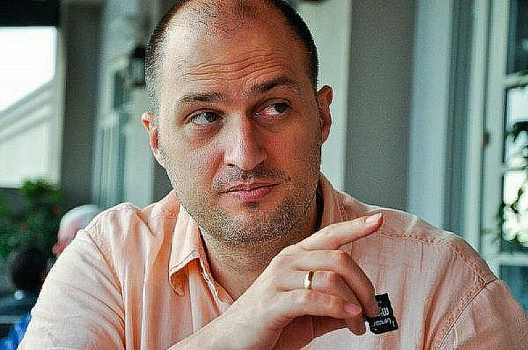 Стефан Гамизов