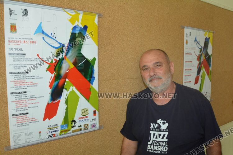 Димитър Русев - Мутата