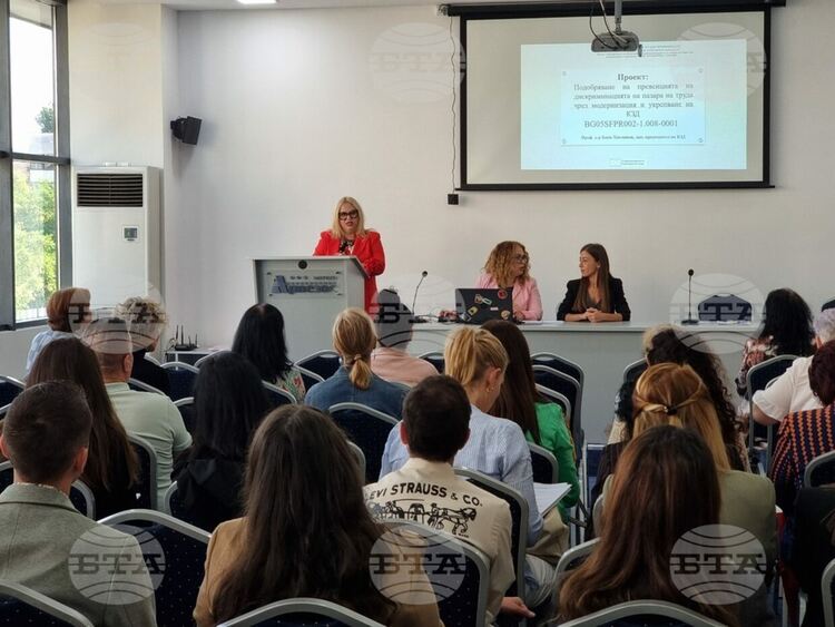Най-често срещаната е дискриминацията на пазара на труда, отчетоха от КЗД на кръгла маса в Кърджали