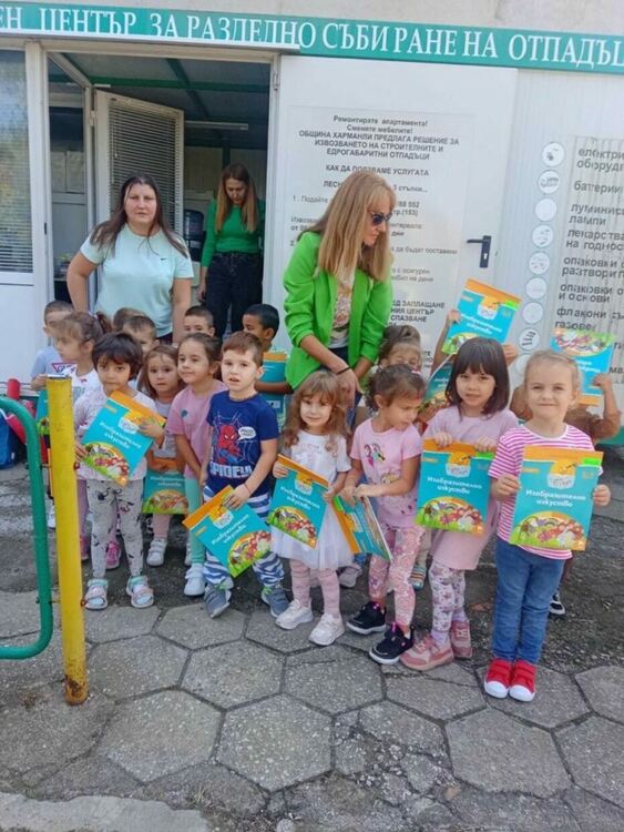 Екоинициатива в Харманли събра над 2500 кг отпадъци 