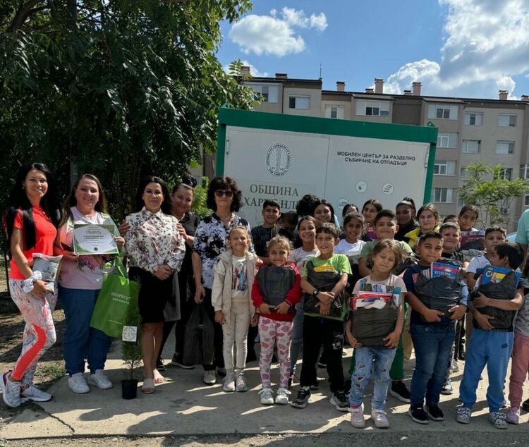 Екоинициатива в Харманли събра над 2500 кг отпадъци 