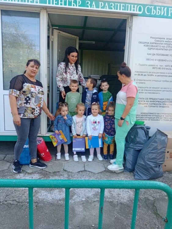 Екоинициатива в Харманли събра над 2500 кг отпадъци 