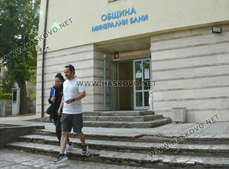 Спецполицаи проверяват Община Минерални бани, хотели и частни имоти