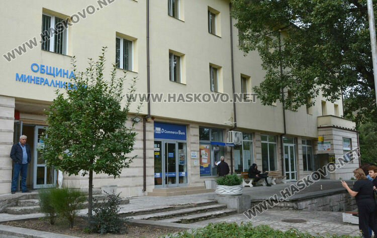 Спецполицаи проверяват Община Минерални бани, хотели и частни имоти