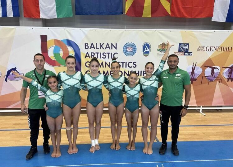 Снимка: БФСГ