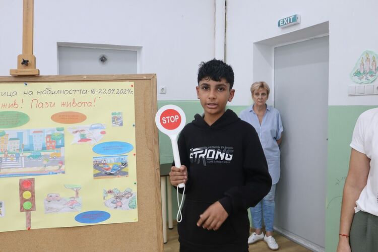 В ОУ"П.Яворов" с призив "Остани жив!Пази живота!" на пътя