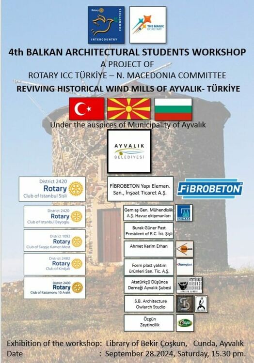 Ротари клуб Кърджали в помощ на архитектурното обновление на турския курортен град Айвалък