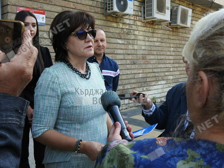 ГЕРБ регистрира пълна листа за народни представители,цели се в мандат в 9 МИР