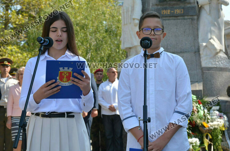 Хасково отпразнува 116 години от Деня на независимостта 
