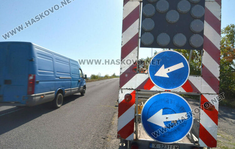 Започна дългоочакваният ремонт на стария път от Хасково към Пловдив