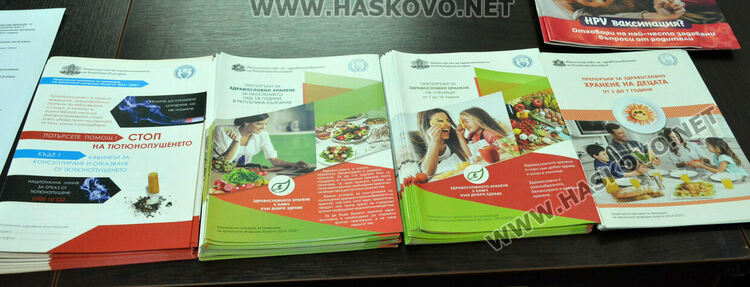 Преглеждат безплатно за белодробни заболявания, сърдечно-съдови, диабет и рак на маточната шийка