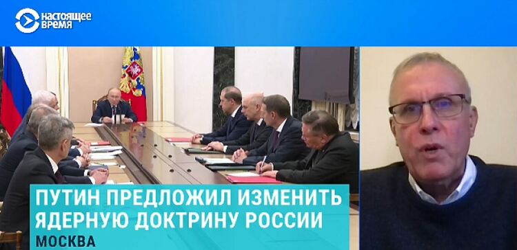 Ще приемат ли новата доктрина?