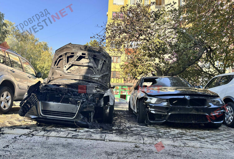 Подпалиха автомобил в Димитровград, изгоряха 2, а трети е с щети