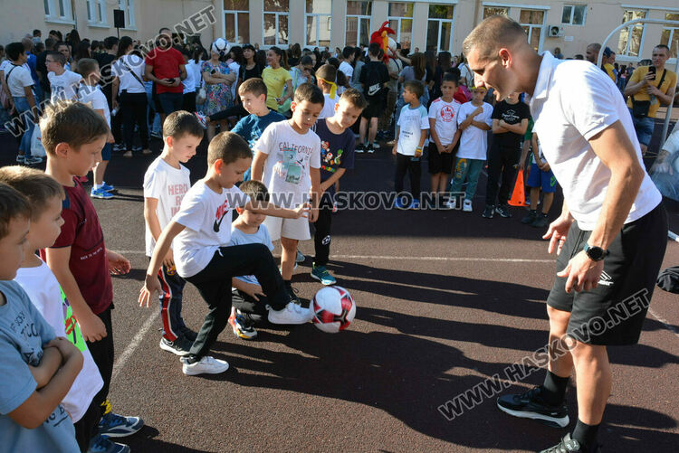 Спортни легенди вдъхновиха децата от СУ „Св. Кл. Охридски“ в Хасково