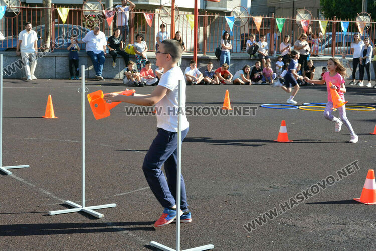Спортни легенди вдъхновиха децата от СУ „Св. Кл. Охридски“ в Хасково