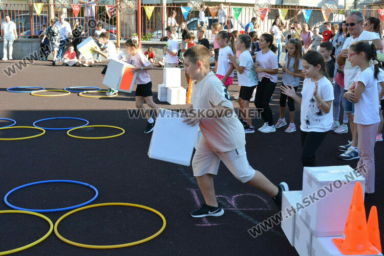 Спортни легенди вдъхновиха децата от СУ „Св. Кл. Охридски“ в Хасково