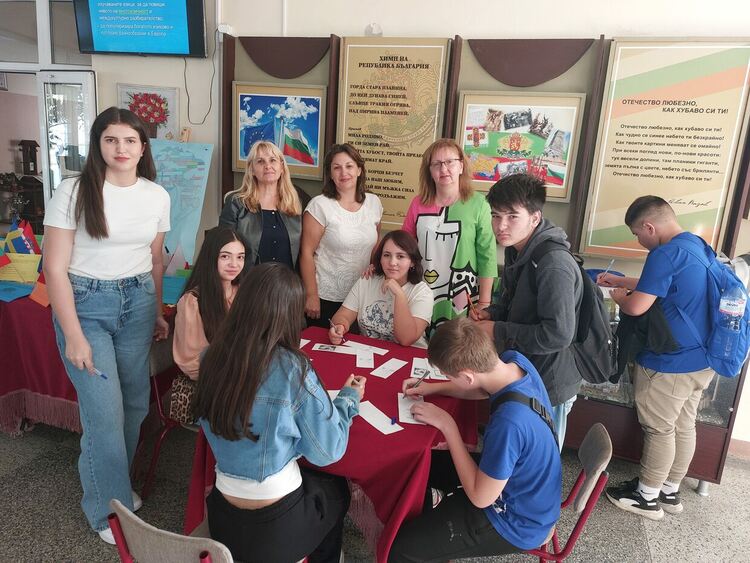 Европейски ден на езицитев ПГ по туризъм