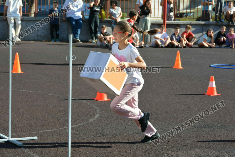 Спортни легенди вдъхновиха децата от СУ „Св. Кл. Охридски“ в Хасково