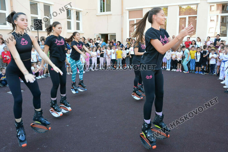 Спортни легенди вдъхновиха децата от СУ „Св. Кл. Охридски“ в Хасково