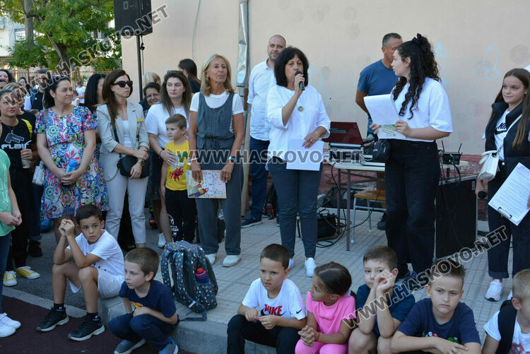 Спортни легенди вдъхновиха децата от СУ „Св. Кл. Охридски“ в Хасково